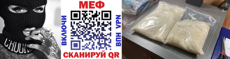 Как найти наркотики Сортавала Канабис  Мефедрон  АМФ  А ПВП  Гашиш  COCAIN 