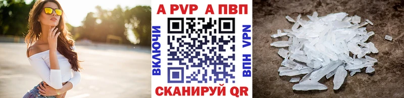 Альфа ПВП СК КРИС  Сортавала 