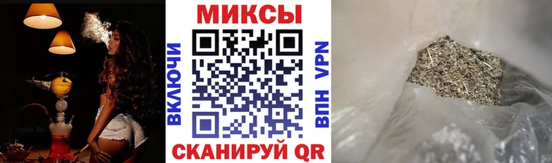 Бутират 1.4BDO хочу Сортавала