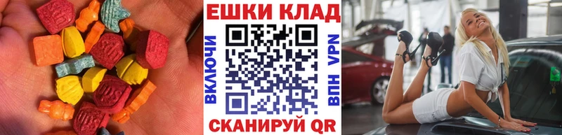 kraken как зайти  Сортавала  Экстази DUBAI 
