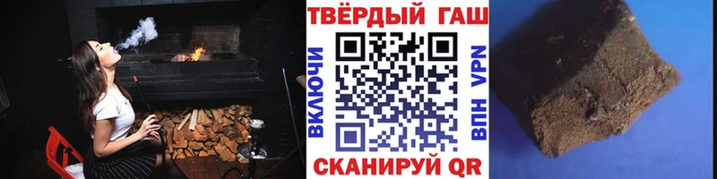 ГАШ индика сатива  Сортавала 