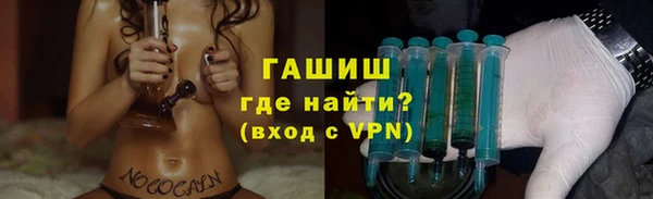 MESCALINE Армянск
