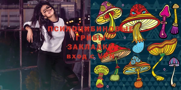 экстази Аркадак