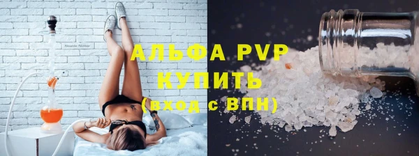 экстази Аркадак