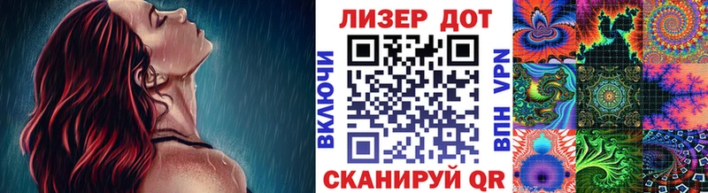 Марки 25I-NBOMe 1,5мг Сортавала