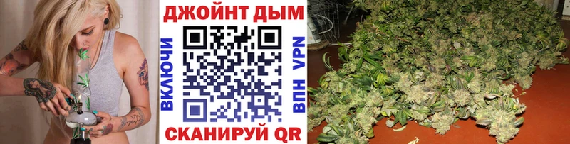 Канабис Bruce Banner  mega маркетплейс  Сортавала  дарнет шоп 
