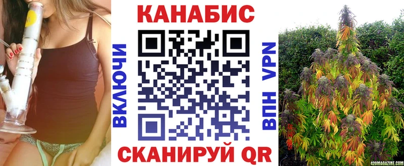 Канабис индика Сортавала